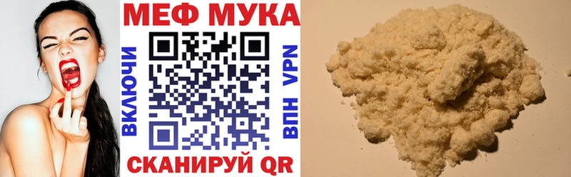 Где купить наркоту Оха ГАШИШ  COCAIN  Alpha PVP  Амфетамин  Меф 