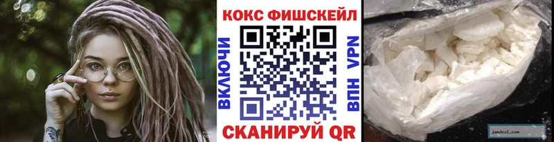 hydra ONION  Оха  КОКАИН 98% 