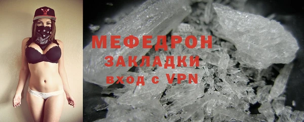 гашик Гусиноозёрск
