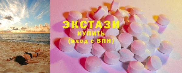а пвп мука Гусь-Хрустальный