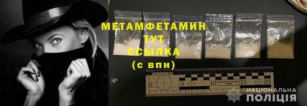 а пвп мука Гусь-Хрустальный