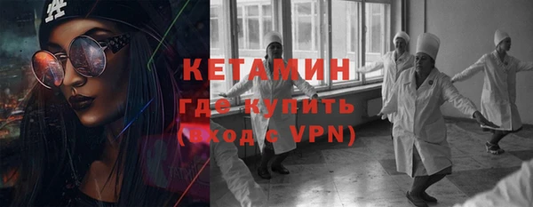 а пвп мука Гусь-Хрустальный