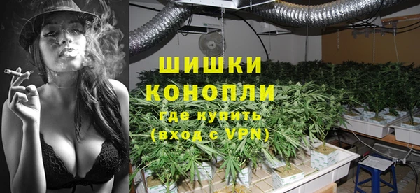 а пвп мука Гусь-Хрустальный