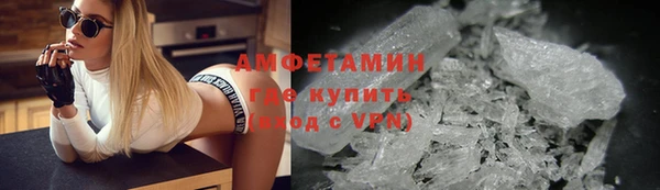 таблы Тутаев