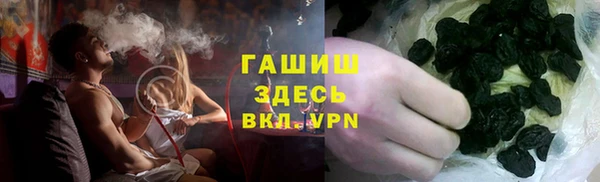 каннабис Гусев