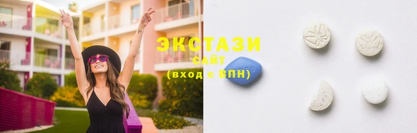 а пвп мука Гусь-Хрустальный