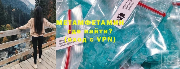 каннабис Гусев