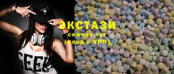 mix Горняк