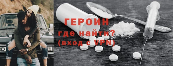 каннабис Гусев