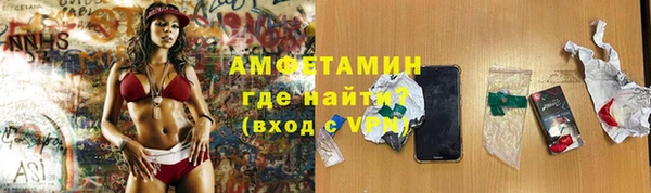 каннабис Гусев