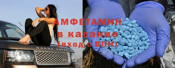 каннабис Гусев
