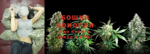 а пвп мука Гусь-Хрустальный