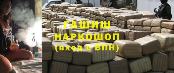 а пвп мука Гусь-Хрустальный