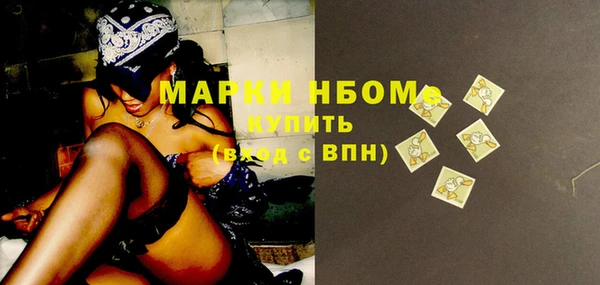 а пвп мука Гусь-Хрустальный