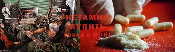 а пвп мука Гусь-Хрустальный