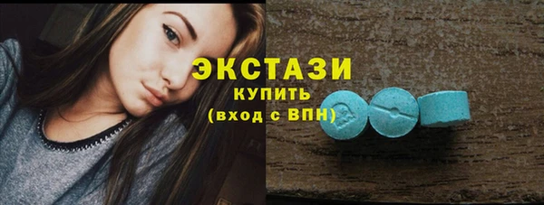 а пвп мука Гусь-Хрустальный