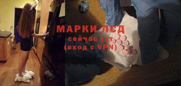 а пвп мука Гусь-Хрустальный