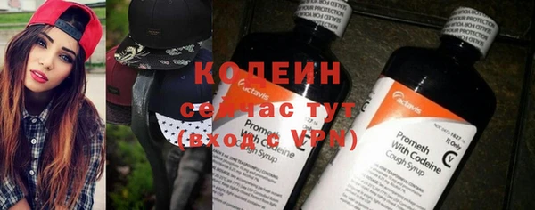 а пвп мука Гусь-Хрустальный