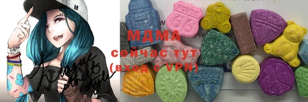 каннабис Гусев