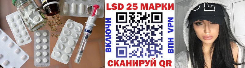 цена наркотик  Оха  Лсд 25 экстази кислота 