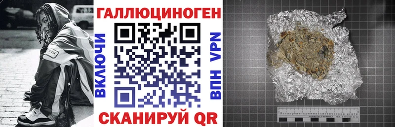 Псилоцибиновые грибы Cubensis  Оха 